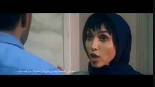 دانلود قسمت چهارم 4 سریال ممنوعه