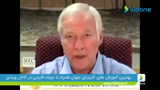 چگونه مشتری را متقاعد کنیم که بیشتر از ما خرید کنند؟