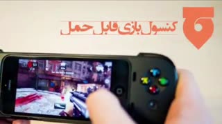 اجاره کنسول بازی و پلی استیشن - جورپین