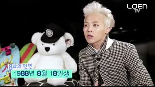 G_Dragon_ASK-IN-A-BOX_COUP-D-ETAT  با زیرنویس فارسی آنلاین