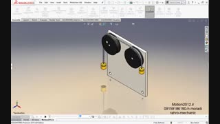 آموزش انیمیشن سالیدورک شبیه سازی حرکت سالیدموشن