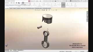 آموزش انیمیشن سالیدورک متحرک سازی حرکت motion فیلم 20