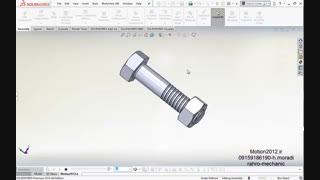 آموزش انیمیشن سالیدورک شبیه سازی حرکت motion فیلم 22