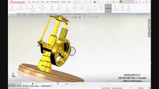 آموزش سالیدورک  انیمیشن متحرک سازی حرکت motion فیلم 21