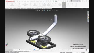 آموزش شبیه سازی حرکت  انیمیشن سالیدورک motion فیلم 23
