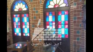 آجر نمای امین ، فروش انواع آجرنما نسوز ، آجر سنتی ، آجر نسوز ، نمای ساختمان