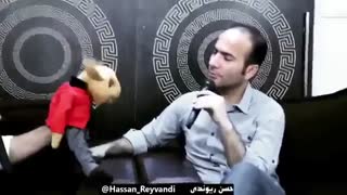 مناظره با فامیل دور