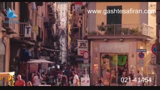 ناپولی ایتالیا