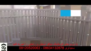 درب اتوماتیک کنار بازشو پهلو رونده در اراک دیاکو سعیداوی