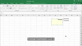 کلیدهای میانبر اکسل 2019 - قسمت سوم - مسعود حسینی