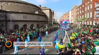 جشنواره سنت پاتریک در ایرلند