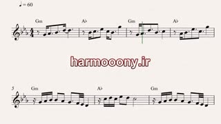 نت کیبورد فکر تو از محسن یگانه