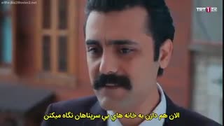 قسمت 16 سریال دستمو رها نکن با زیرنویس فارسی