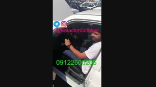 نرم کردن کلاج پراید