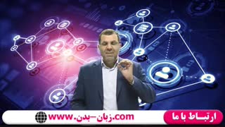 دوره های آموزش بازاریابی شبکه ای - 09125281952