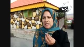 زهره خجسته : اینجا بام ازغد است
