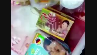 گریه پدر خونواده میدونید یعنی چی؟