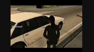 آخیش تموم شد