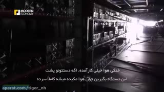 بیت کوین رایگان با crypto tab( با مهندس رامین ) حتی در خواب هم پول در بیاورید