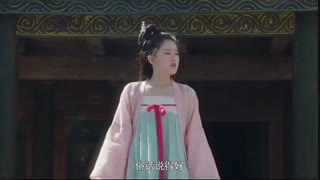 قسمت چهارم سریال چینی اوه امپراطور من +زیرنویس آنلاین +کامل (فصل 1) Oh My Emperor Season 1