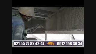 آموزش کارکرد دستگاه ملات پاش T6020-B1تیران تونل بیستون 09356800680