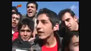 تراکتور بعد منچستر اوله