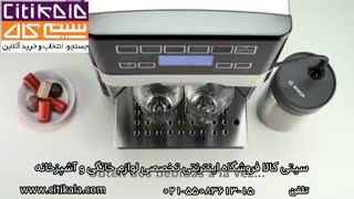 معرفی اسپرسوساز بوش TES60321RW - نمایندگی بوش