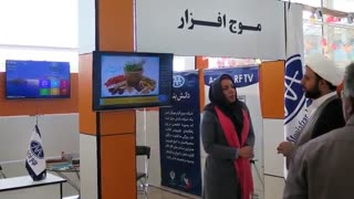 اولین نمایشگاه بین المللی تخصصی تجهیزات مساجد و اماکن متبرکه - تهران شهریور 97