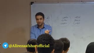 کارگاه روش مطالعه ی تمامی دروس کنکور(قسمت2)