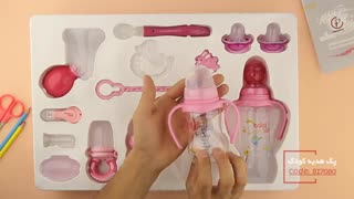 پک هدیه کودک 351 صورتی