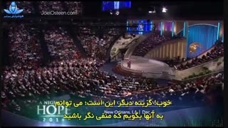 کلیپی از سخنرانی جول اوستین