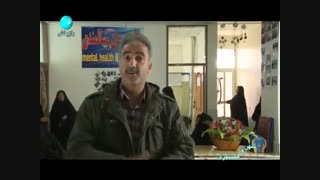 شبکه جهانبین شهرباباحیدر