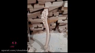 میز غذا خوری