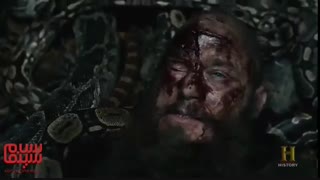 سکانس مرگ رگنار/ فصل 4 قسمت 15 سریال «وایکینگ ها»(Vikings)
