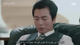 قسمت سیزدهم سریال کره ای زیبای درون +لینک دانلود ( زیرنویس چسبیده)