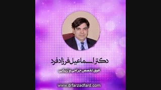 تزریق بوتاکس بهتر است یا چربی لیپوماتیک