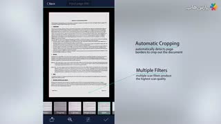 CamScanner