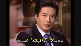 سریال کره ای پلکانی به سوی بهشت با زیرنویس فارسی چسبیده قسمت 4