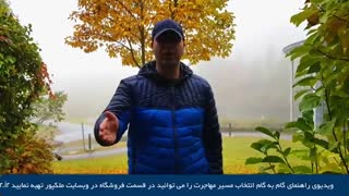 مهاجرت ایرانیان مقیم کشورهای عربی