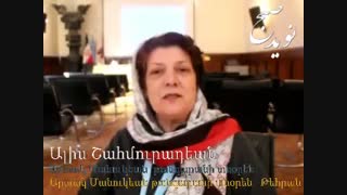 Ծանօթանանք Արտակ Մանուկեան թանգարանի հետ