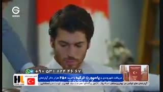دانلود قسمت 12 سریال قرص ماه دوبله فارسی