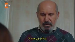 دانلود قسمت 7 گریه نکن مادر Aglama anne با زیرنویس چسبیده