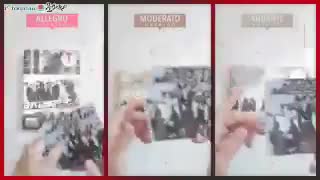 البوم تمپو اکسو*_*