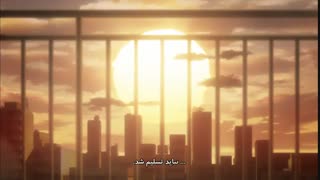 انیمه Steins;Gate 0 قسمت 22 (با زیرنویس فارسی)