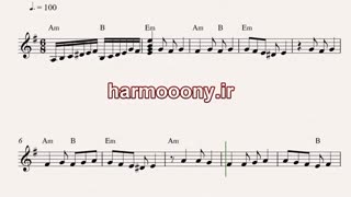 نت کیبورد دستای تو از هایده