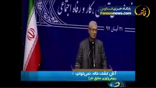 آش کشک خالته! نمی تونید انتقاد کنید