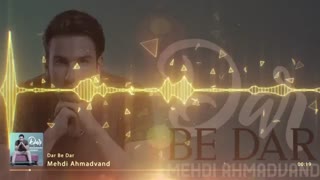 آموزش ساخت موزیک پلیر اکولایزر