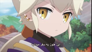 انیمه Merc Storia: Mukiryoku no Shounen to Bin no Naka no Shoujo قسمت 5 (با زیرنویس فارسی)