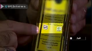 فرق کالای تقلبی و اصلی