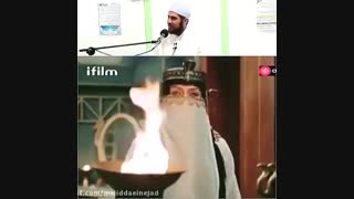 داستان زلیخا ویوسف النبی